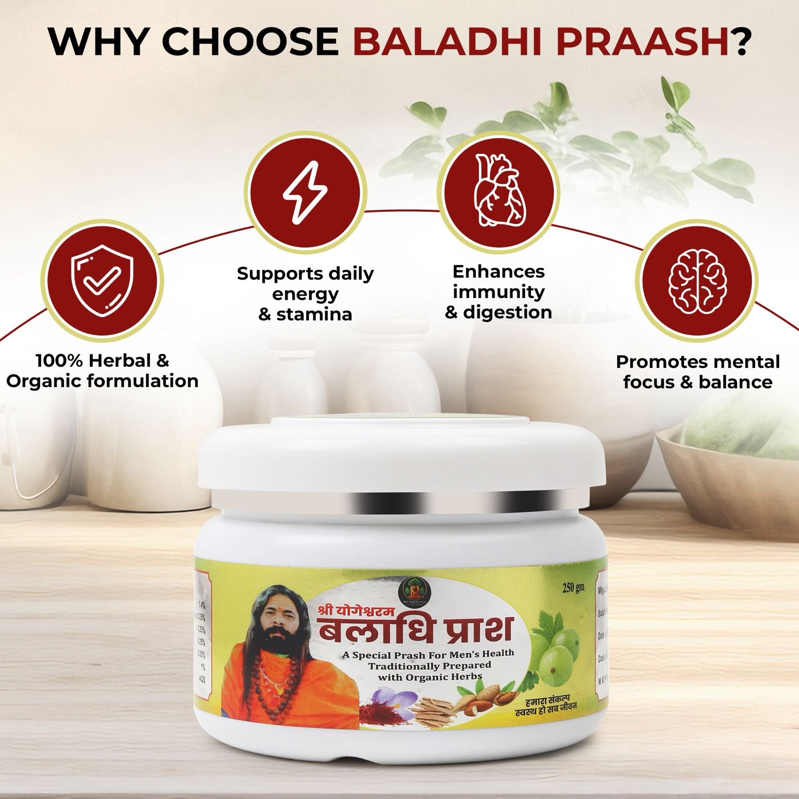 Baladhi Prash