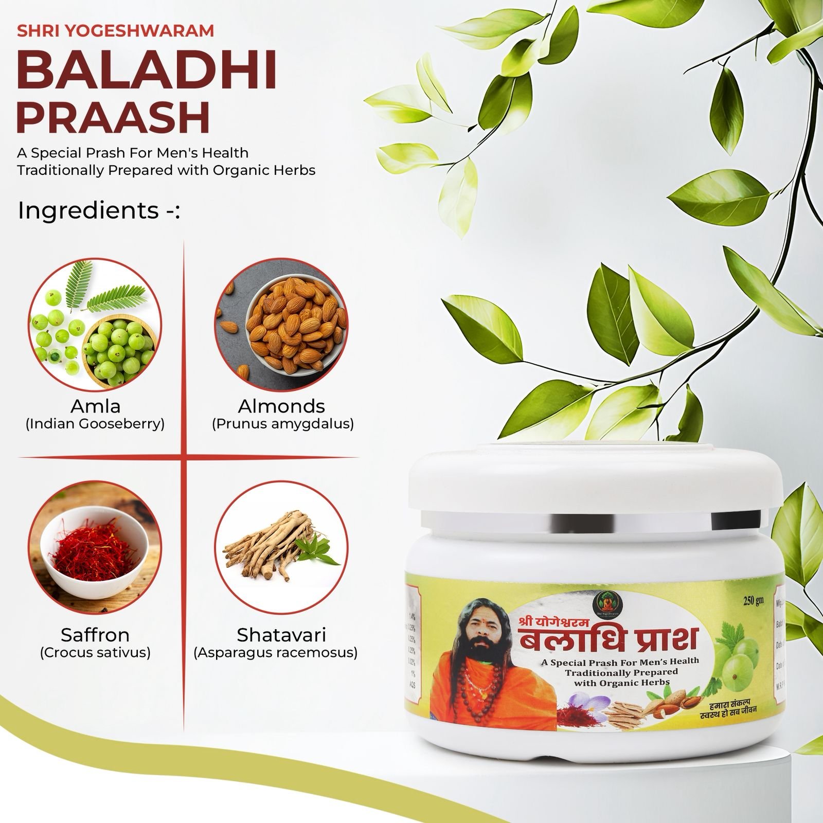 Baladhi Prash - Image 2