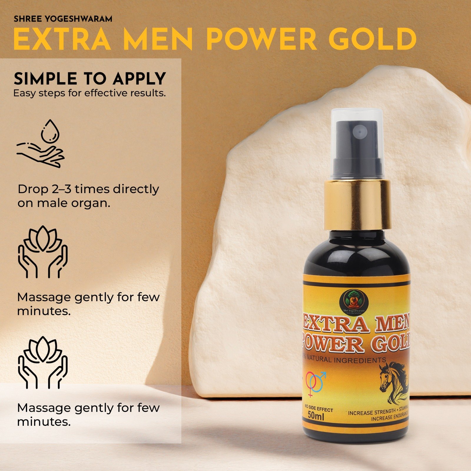 Extra men power gold oil - Image 4