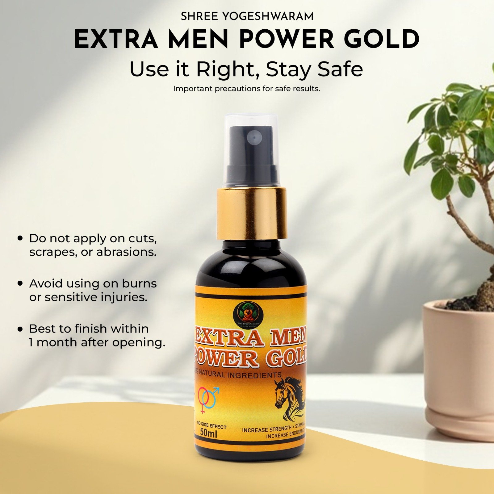 Extra men power gold oil - Image 5