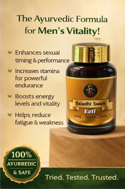 Swarn Wati - Image 4