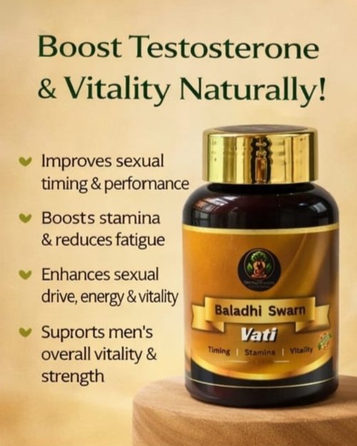 Swarn Wati - Image 5