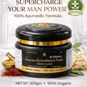 Swarn kamaswara Prash