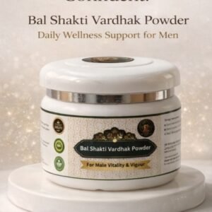 Bal Shakti Vardhak Powder