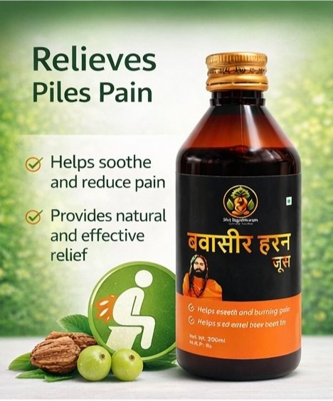 Bawasir Haran Juice - Image 3